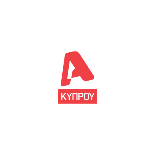 ALPHA Κύπρου
